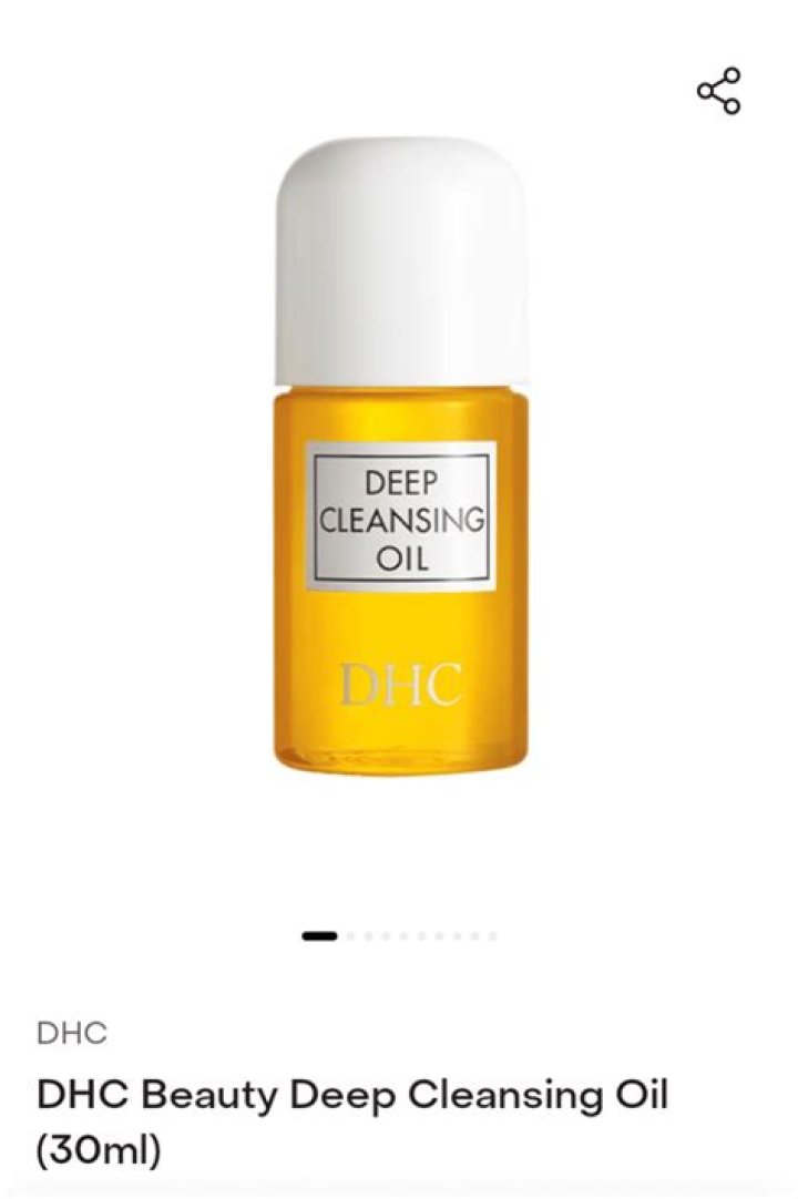 Is DHC cleansing oil non comedogenic?